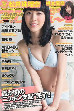 品色唐